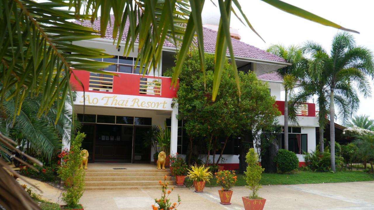Ao Thai Resort Sathing Phra Eksteriør billede